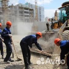 Услуги разнорабочих