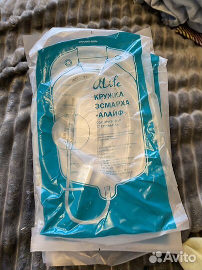 Кружка эсмарха 2 литра