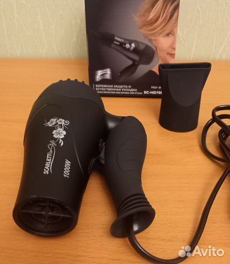 Фен для волос