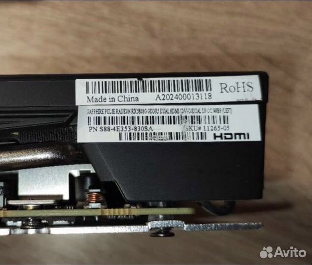 Видеокарта Sapphire RX580 8GB