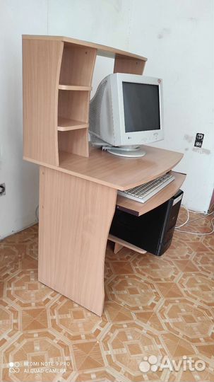 Компьютерный стол бу