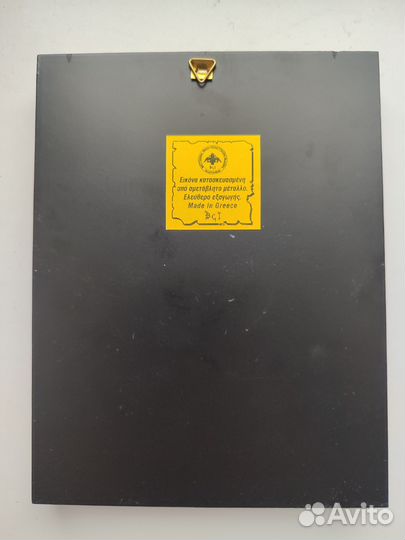 Икона Киприан и Устина. Греция