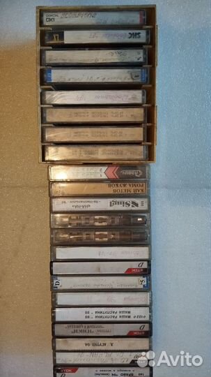 Аудиокассеты