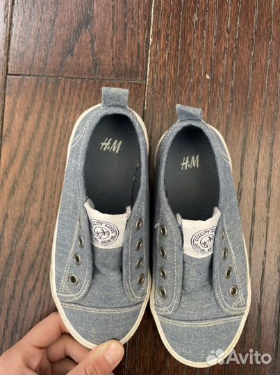 Кеды hm