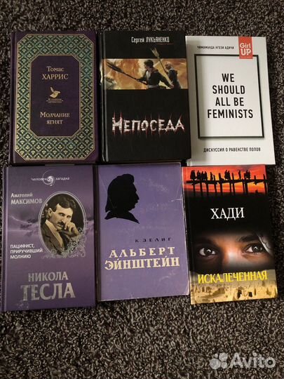 Книги