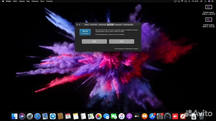 Apple mac mini server i7/16/512+512