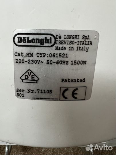 Масляный радиатор б/у DeLonghi тип 061521