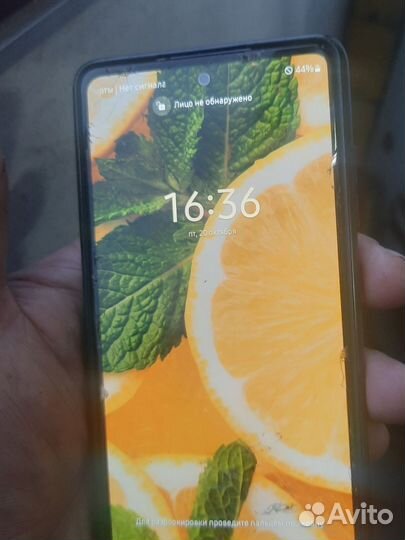 Samsung galaxy s20fe snapdragon