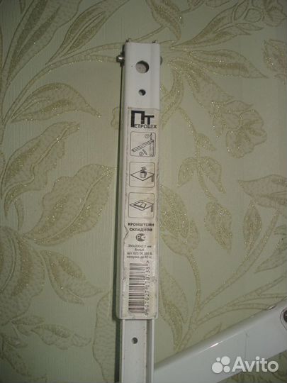 Кронштейн для стола мебели балкона