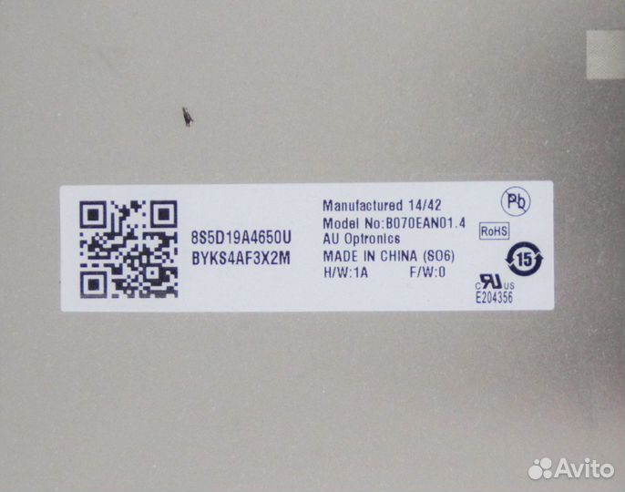 Экран матрица на планшет