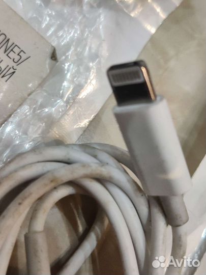 USB кабель зарядки для Айфона, Айпада, длина 2 м