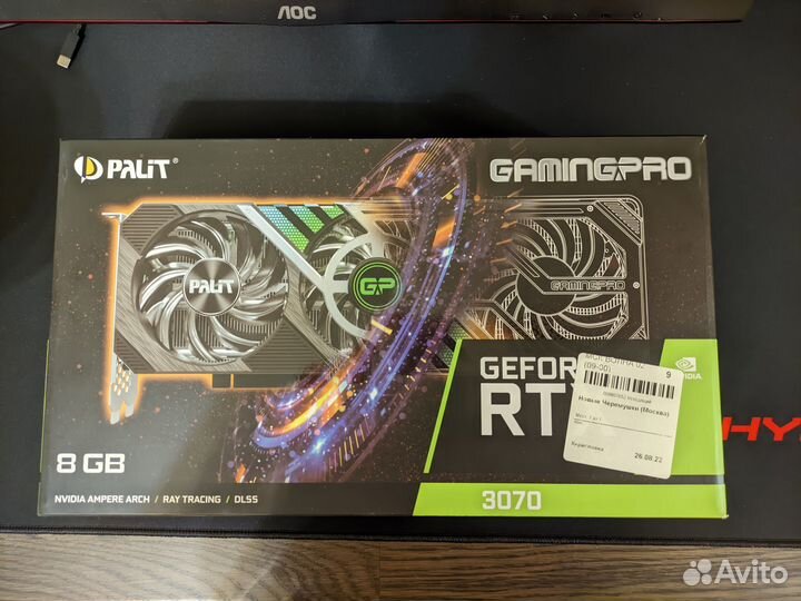 Palit GeForce RTX 3070 GamingPro 8GB LHR