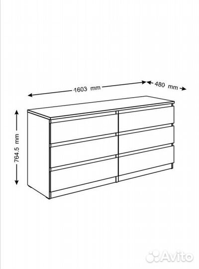 Комод IKEA 6 ящиков