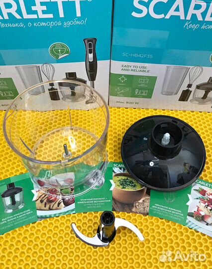 Мощный блендер 4в1.Новый доставка