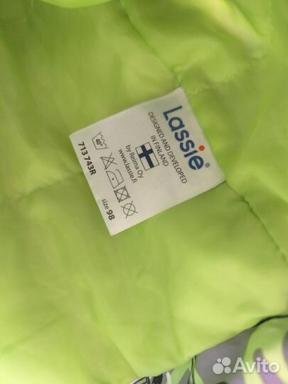 Куртка демисезонная для мальчика 98