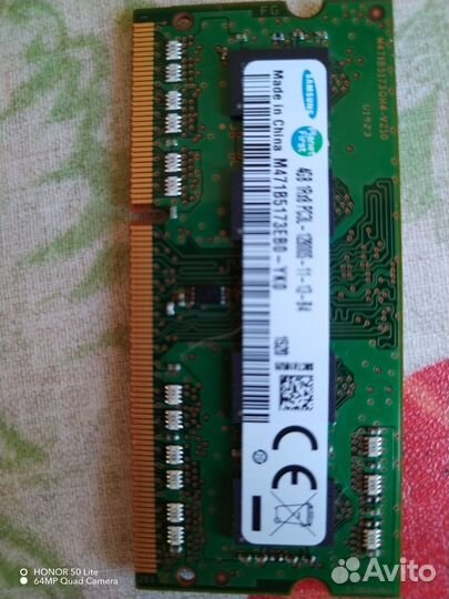 Карта памяти для ноутбука 4г