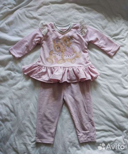 Детская одежда