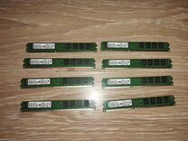 Kingston DDR3-1600 Мгц 8гб