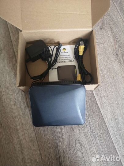 Wifi роутер Smarbox Giga