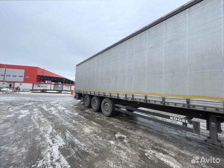 Грузоперевозки быстрая подача от 200кг