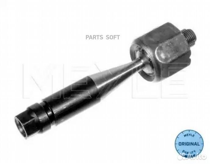 Meyle 1160310005 Тяга рулевая audi A6 -12