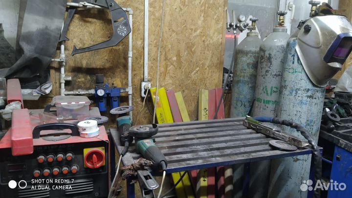 Шиномонтаж