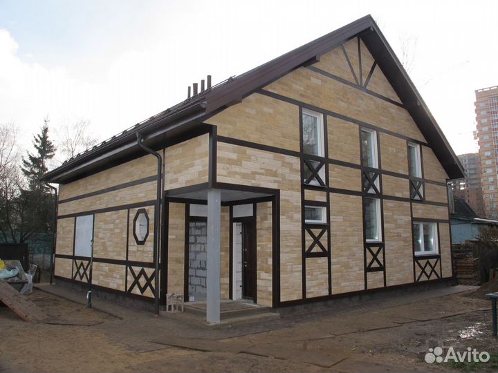 Консультации.технический надзор за строительством