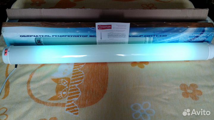 Облучатель-рециркулятор Армед сh111-130 как новый