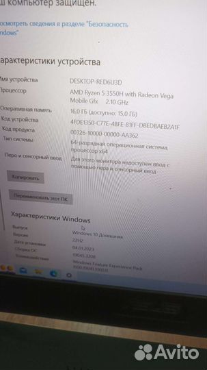 Игровой ноутбук asus