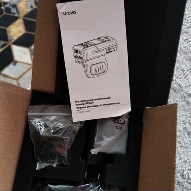 Луч-сканер urovo