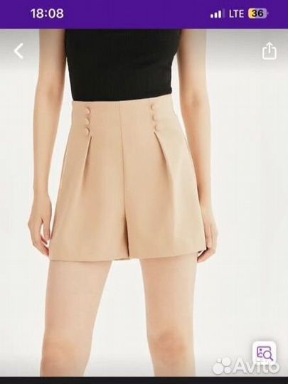 Шорты love republic