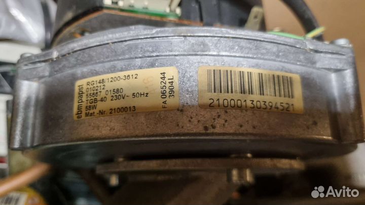 Вентилятор для горелки RG148/1200-3612