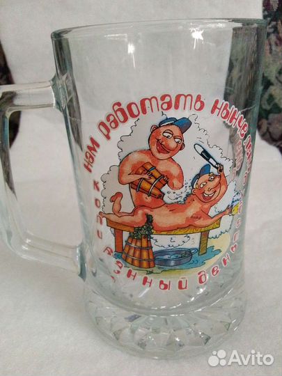 Новая хрустальная ваза + кружка пивная