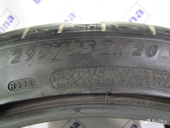 Michelin Pilot Sport PS2 295/35 R20 102R