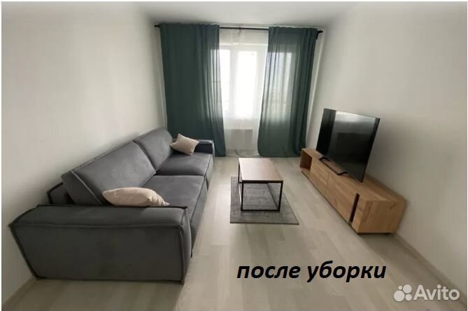 Уборка квартир домов оф/мойка окон/клининг/частник