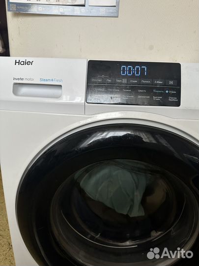 Стиральная машина