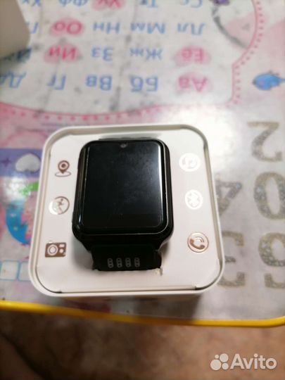 Smart watch
