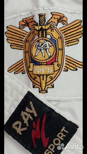 Кимоно 150-155,щитки, бандаж Рей Спорт. Вышлю