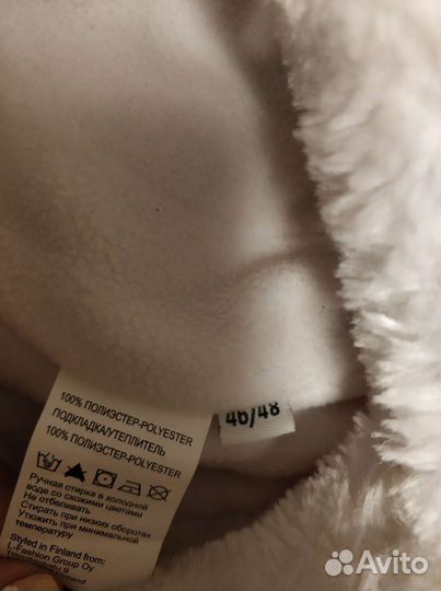 Новая шапка ушанка Tokka Tribe на флисе, 46-48