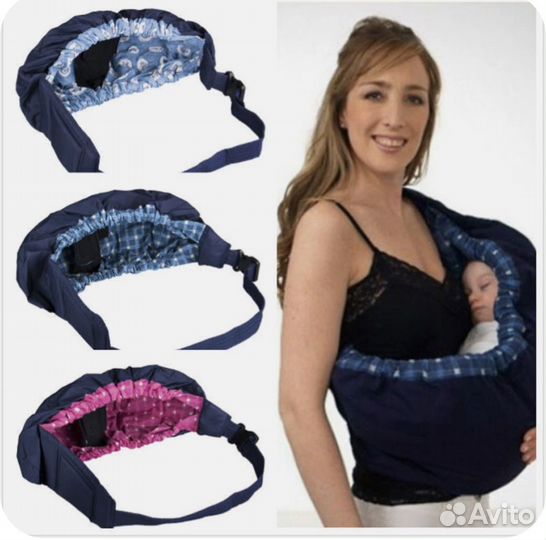 Сумка-слинг розовая