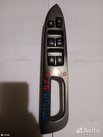 Блок упр. стеклоподьемниками на toyota wish ZNE10