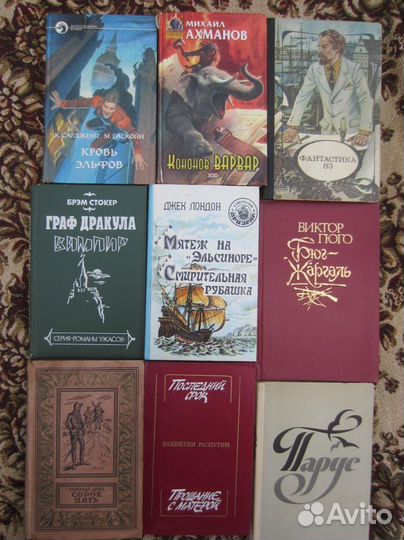 Ник Перумов. Кольцо тьмы. Книга 3. Адамант Хенны