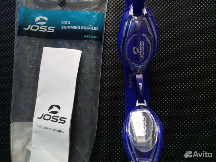 Очки для плавания Joss (детские)