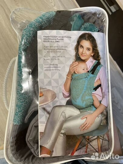 Слинг diva milano