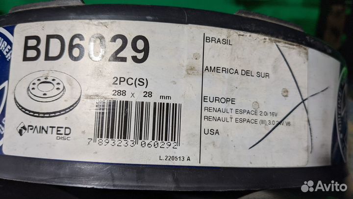 Тормозные диски передние 2 шт renault espace III