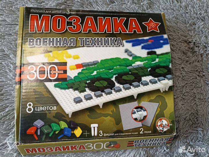 Игрушки головоломки настольные игры