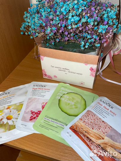 Тканевые маски для лица