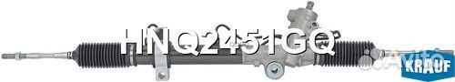 Рейка рулевая HNQ2451GQ Krauf
