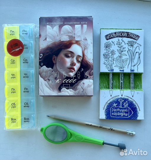 Мерч hooked on books