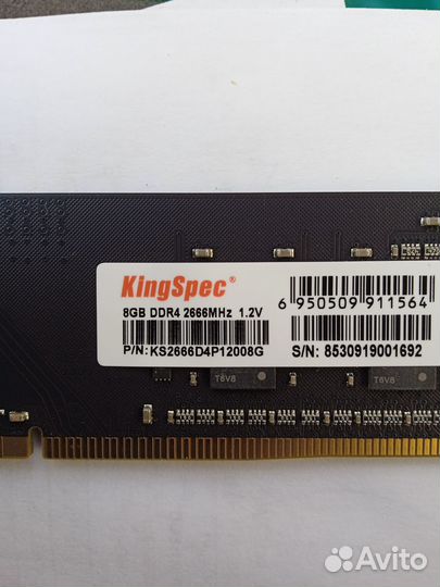 Dimm DDR4 8gb
